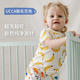 nest designs UCCA联名儿童睡衣套装夏季短袖T恤凉感上衣家居服男女宝宝 香蕉乐园 80码
