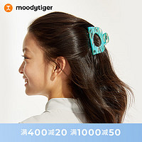 moodytiger儿童发夹女童24彩色弹力运动发饰抓夹子发卡 青蓝色| 预计3.18发货