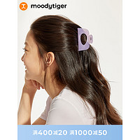 moodytiger儿童发夹女童24彩色弹力运动发饰抓夹子发卡 宇宙紫 预计3.18发货 宇宙紫| 预计3.18发货