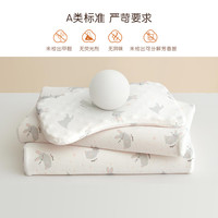 罗莱儿童A类硅胶枕头午睡宿舍枕芯单只可水洗