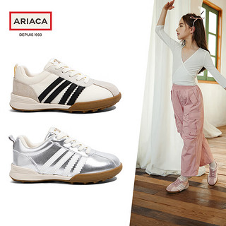 Ariaca艾芮苏女童运动鞋2024年春季儿童鞋子防滑软底阿甘鞋 银白色 28码 脚长16.9-17.5