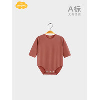 Aengbay昂贝 美雅碧包屁衣冬季婴儿贴身衣服保暖内衣打底衫宝宝连体衣 红色 90cm