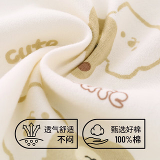 棉芹婴儿衣服内衣套装新生儿宝宝春秋衣秋裤高腰纯棉打底刚出生 小心心【高腰】（四季款） 90码(12-15个月23-25斤)