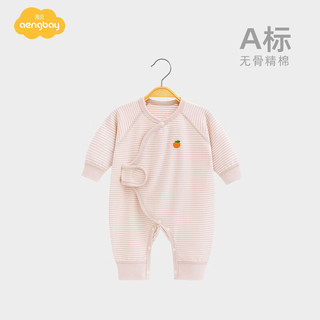 Aengbay昂贝 新生儿婴儿衣服和尚服贴身打底衣宝宝睡衣连体衣打底春秋衣
