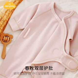 Aengbay昂贝 新生儿婴儿衣服和尚服贴身打底衣宝宝睡衣连体衣打底春秋衣