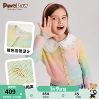 PawinPaw卡通小熊童装24年春夏新款女童学院风渐变色圆领针织开衫 混合色/99 110