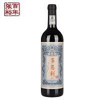 CHANGYU 张裕 赤霞珠干红葡萄酒