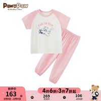 PawinPaw卡通小熊童装24年夏季男女童抗菌家居服套装简约舒适 粉色/25 130