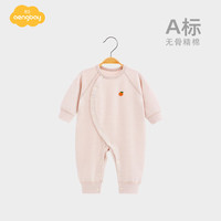 Aengbay昂贝婴儿连体衣春装贴身打底衣新生儿哈衣爬爬服宝宝睡衣春秋 条纹 73cm