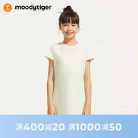 moodytiger女童连衣裙24年夏季儿童拼接短袖T恤裙子| Air Supply空气衣