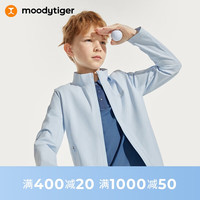 moodytiger【golf系列】男童外套24春季立领拼接防晒运动上衣