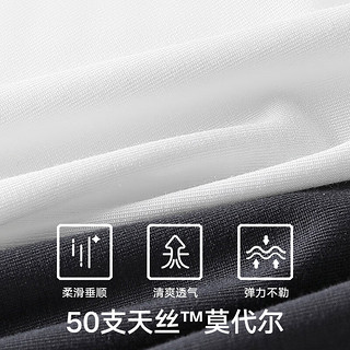 松山棉店儿童短袖T恤男女童夏季T恤可爱熊猫舒适半袖可外穿 深灰 110