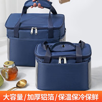 希维思 SIVASS保温袋子饭盒手提包便当带饭铝箔加厚防水饭盒袋午餐小 全加厚-棕色小号