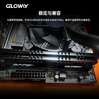 GLOWAY 光威 悍将 8g 16g 32g ddr4 2666 台式机内存条兼容2400/2133MHz