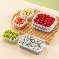 家の物语（KATEI STORY）水果盒小外带春游儿童保鲜食品级抗菌便当野餐盒 200ml【PP5食品级】水果盒3个装