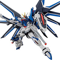 BANDAI 万代 拼装模型 HG HGCE 1/144 飞升自由高达 SEED 剧场版