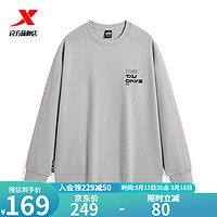 XTEP 特步 运动卫衣男宽松印花套头衫休闲上衣977329920204 驼灰色 S