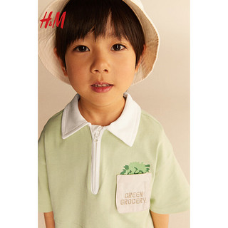 H&M童装女童2024春季图案设计橄榄球衫1225918 浅绿色/Green Grocery 150/76