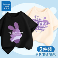 真维斯女童T恤短袖儿童时尚半袖女大童2024新款洋气衣服宽松夏装