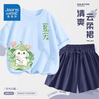 JEANSWEST 真维斯 童装儿童套装夏装2024女童洋气裤裙小女孩纯棉宽松短袖 蓝藏青(荷叶帽兔) 140