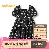 巴拉巴拉女童夏装儿童连衣裙中大童蝴蝶结印花甜美裙子泡泡袖208224111055