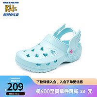 Skechers斯凯奇儿童一脚蹬凉鞋轻便防滑沙滩鞋308363L/406801L 薄荷色/MNT 38码