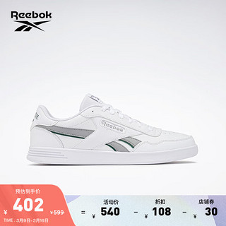 Reebok锐步24春夏男女鞋COURT ADVANCE时尚休闲复古板鞋 100074278 40.5 (26cm),US: 8