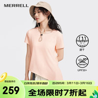 迈乐（Merrell）运动户外女款短袖上衣舒适百塔吸湿速干短袖T恤透气轻薄短款上衣 MC1249004-PK21浅粉 S