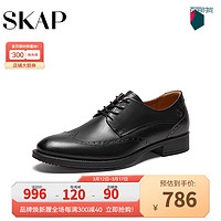 SKAP 圣伽步 2023秋季新款商场同款英伦商务布洛克鞋皮鞋A3E11CM3 黑色 43