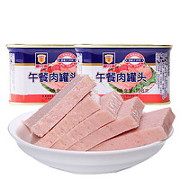 MALING 梅林B2 上海梅林 午餐肉罐头 198g*2（不含鸡肉）方便面螺蛳粉火锅搭档