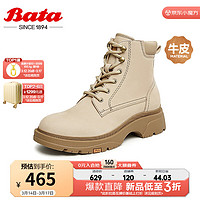 Bata 拔佳 马丁靴女2023冬商场英伦厚底增高百搭户外短筒靴AWS40DD3 杏色-绒里 35