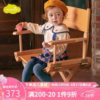 moimoln小云朵童装冬女童洋气套装背带裙上衣两件套 藏青色 120cm