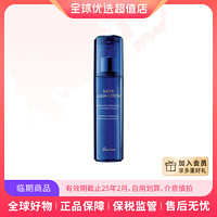 GUERLAIN 娇兰 水合青春充盈保湿水 150ml