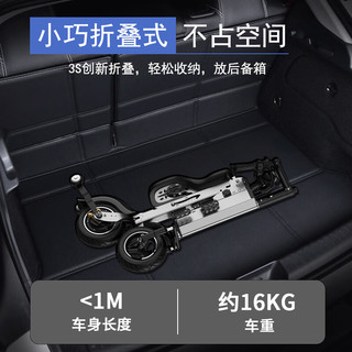 Ynbpno逸般电动滑板车迷你折叠亲子电动车两轮超轻便携带时尚小型代步车 两轮亲子座【航空灰】10AH电池