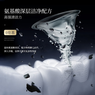 和风雨漱口水220ml*3瓶装 清新绿茶味深层清洁口香漱口液口气清新 【口气清新】绿茶味漱口水