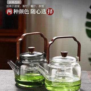 heisou围炉煮茶室内家用全套电陶炉煮茶花茶茶具套装玻璃茶壶煮茶器 云把壶1100ML+4个杯子-烟灰+茶盘