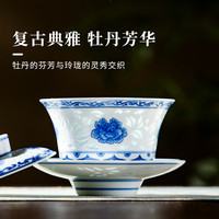 景德镇陶瓷釉下青花玲珑盖碗个人喝茶中式手绘单个茶具