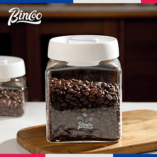 Bincoo咖啡豆保存罐咖啡粉密封罐食品级茶叶储存储物罐子真空收纳盒 遮光灰-600ml