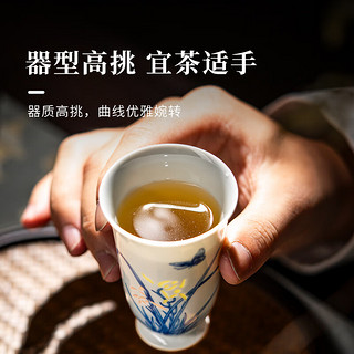 景德镇陶瓷家用茶杯釉下手绘青花高档闻香杯主人杯茶具品茗单杯礼盒装 手绘兰花闻香杯 60ml