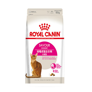 88VIP：ROYAL CANIN 皇家 全能优选成猫粮ES35口感英短蓝猫美短通用猫粮0.4KG