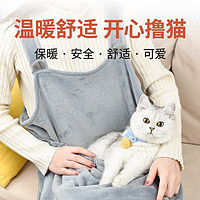 COCS撸猫围兜抱猫服不粘毛胸前猫咪围裙装猫宠物可以放猫的衣服 撸猫围裙（15斤内）