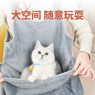 COCS撸猫围兜抱猫服不粘毛胸前猫咪围裙装猫宠物可以放猫的衣服 撸猫围裙（15斤内）
