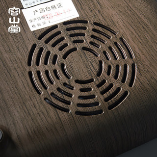 容山堂容山堂粗陶围炉煮茶茶壶煮茶器烤奶壶冬天电陶炉煮茶壶奶茶壶陶罐 小容电陶炉-黑胡桃木纹 0.001ml