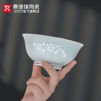 景德镇陶瓷家用饭碗简约鱼盘醋碟影青玲珑描金菜盘饭碗汤盘面碗餐具散件 金枝玉叶饭碗单个