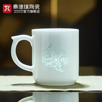 景德镇陶瓷中式家用马克杯38妇女节办公室喝水带加热杯垫茶水分离杯 凤杯－厚德载物简盒装