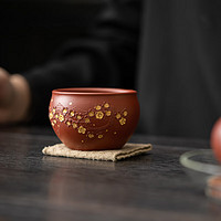 苏氏陶瓷（SUSHI CERAMICS）宜兴紫砂段泥描金梅花杯子主人杯品茗杯功夫茶杯盒