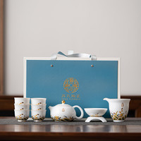 苏氏陶瓷(SUSHI CERAMICS)国潮海浪羊脂玉瓷茶壶功夫茶具套装家用办公室茶具