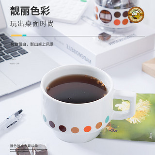 虎标波点手绘马克杯北欧风小众设计杯创意高颜值陶瓷杯咖啡杯 210ml+310ml无限波点杯