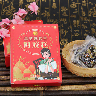 德惠堂 山东阿胶糕 即食东阿黑芝麻核桃阿胶糕100g 盒装（需下单4件）