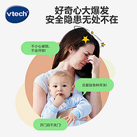 vtech 伟易达 益智解锁屋忙碌板1岁2岁宝宝幼儿蒙特梭利早教益智玩具教具